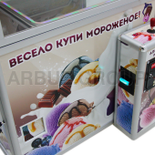 Аппарат по продаже мороженного Морожко - 3