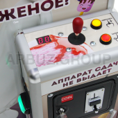 Аппарат по продаже мороженного Морожко - 3