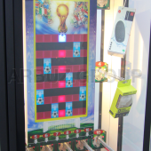 Футбол с призами