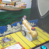 Развлекательный аттракцион