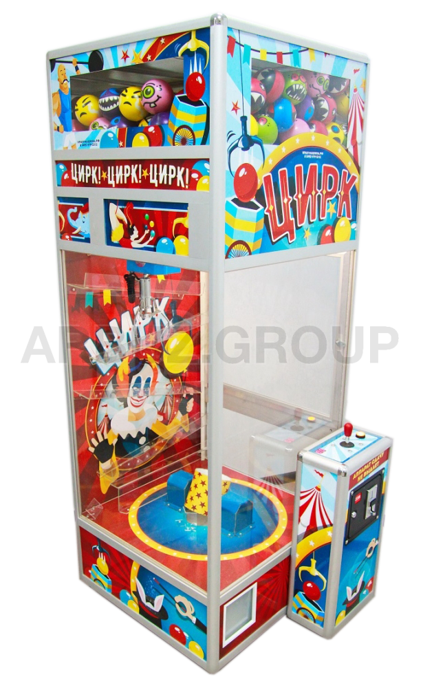 Призовой автомат 'Цирк'