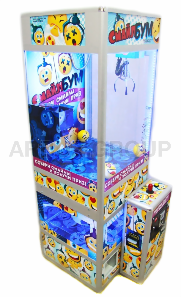 Призовой автомат 'Смайл-Бум 2'