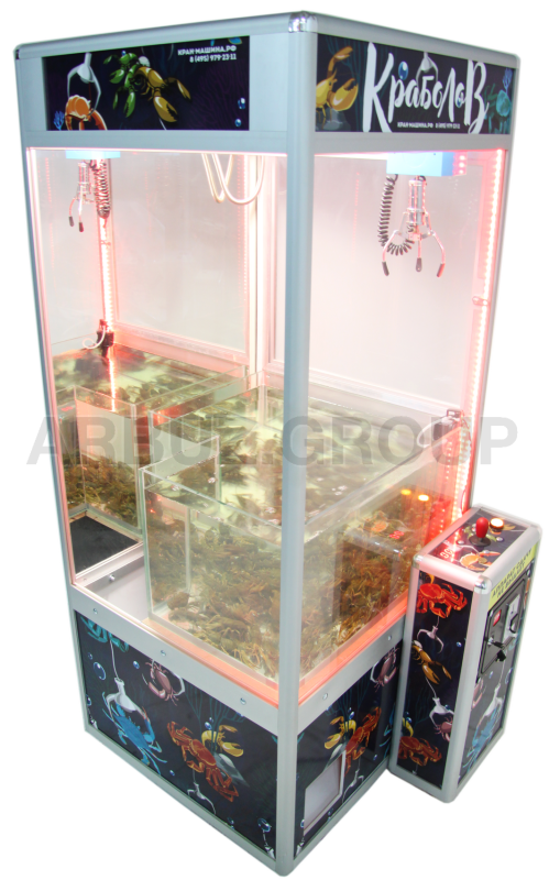 Автомат 'Краболов'