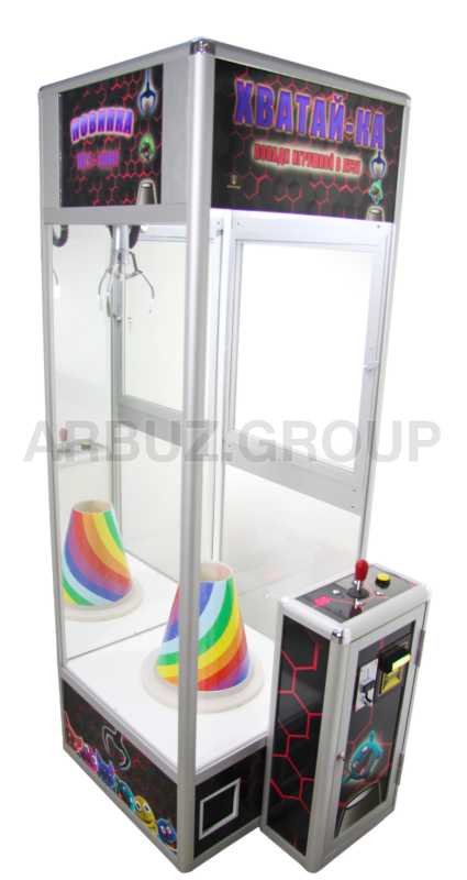 Детский призовой автомат Хватай-ка с лузой игрушками