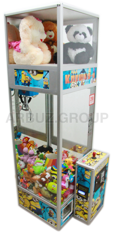 Торгово-призовой автомат 'Хватай-ка малая с лузой и кубом для призов'