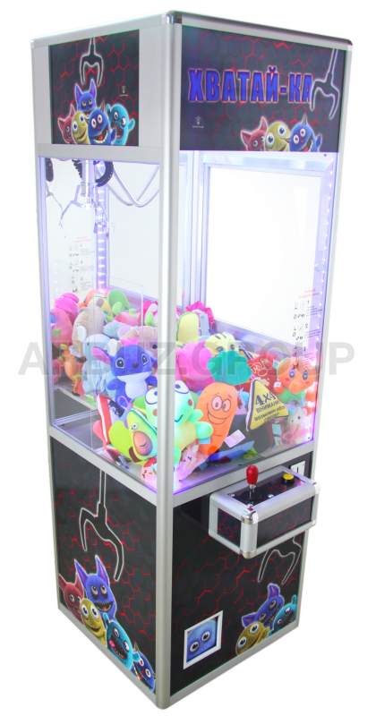 Хватай-ка старого образца