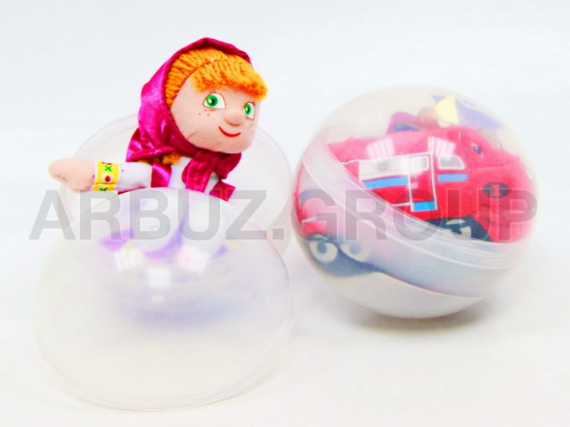 КАПСУЛА ПОД ИГРУШКУ БОЛ. (стоимость капсулы указана без игрушки)