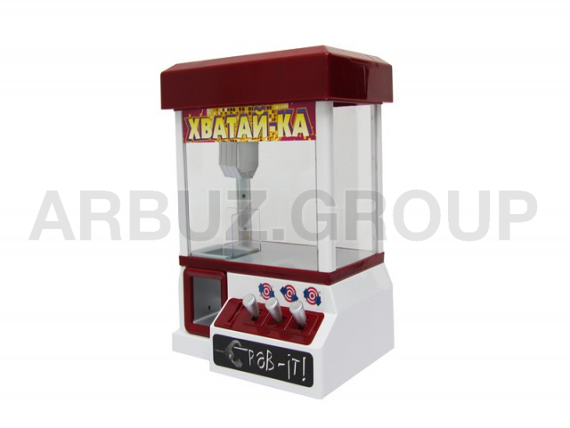 ХВАТАЙКА мини-1