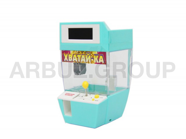 ХВАТАЙКА мини-2