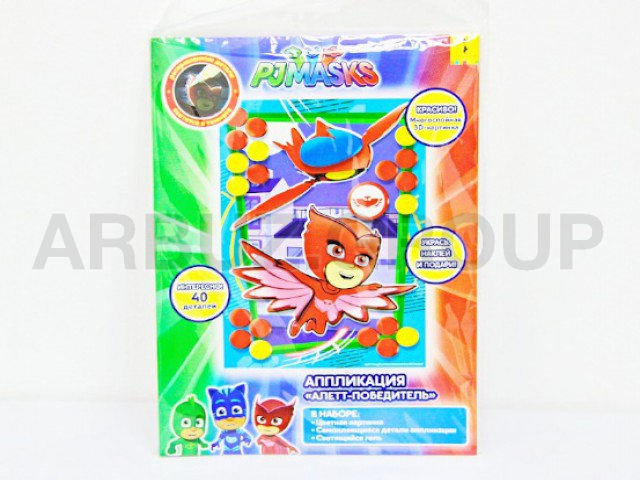 АППЛИКАЦИЯ АЛЛЕТ ПОБЕДИТЕЛЬ