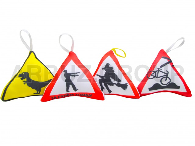 АВТОЗНАЧКИ ПРИКОЛЬНЫЕ