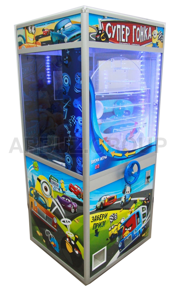 Призовой автомат 'Супер-Гонка'