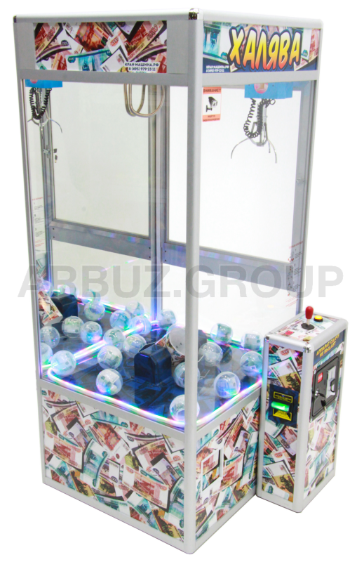 Призовой автомат 'Халява'