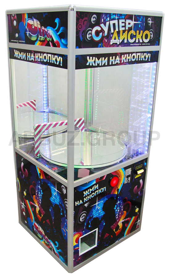 Призовой автомат 'Супер Диско-2' ( скат для мячей)