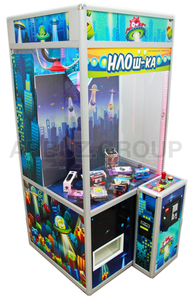 Призовой автомат 'НЛОш-ка - 2' Пришелец