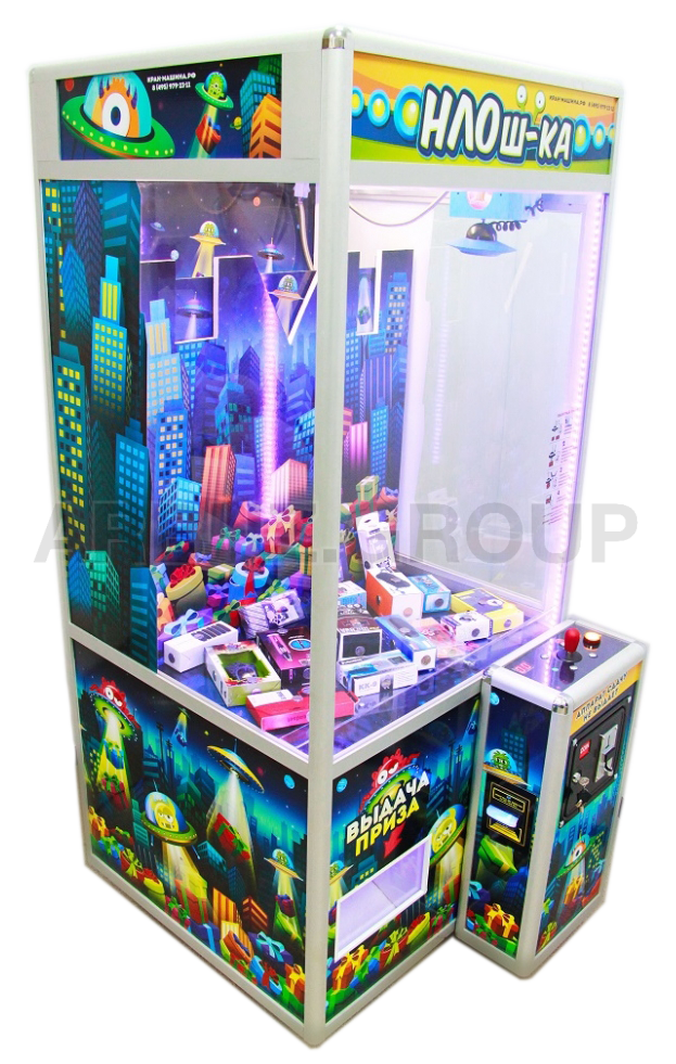 Призовой автомат 'НЛОш-ка - 3' Пришелец