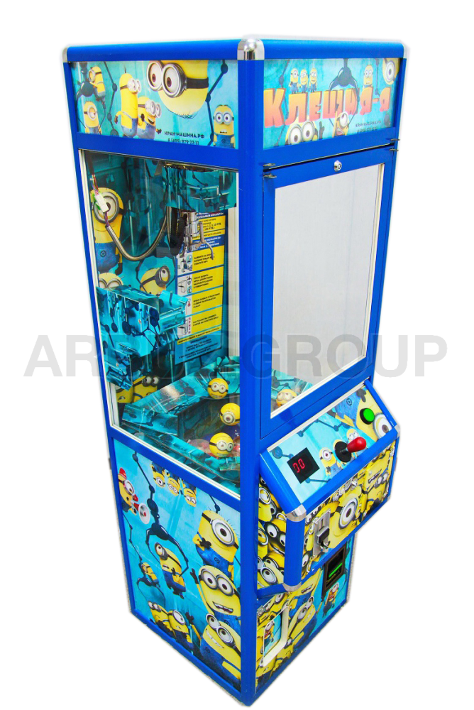 Призовой автомат 'Бункер - Миньоны' с призами в капсулах (вариант 2)