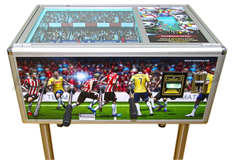 Аппарат для продажи мячей-прыгунов ФУТБОЛ - 2, ( 4 линии футболистов )