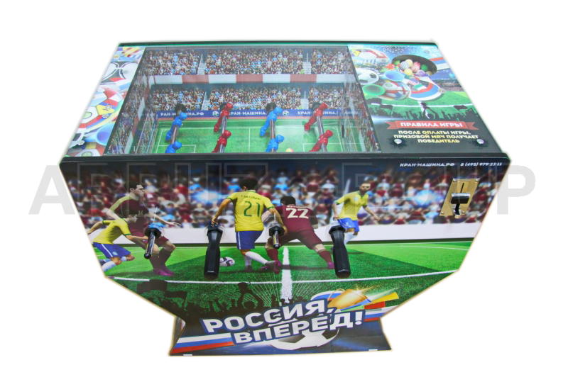 Аппарат для продажи мячей-прыгунов ФУТБОЛ - 3 , (4 линии футболистов)