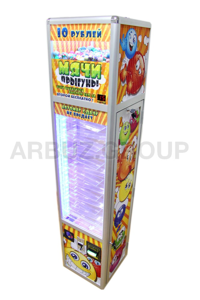 Автомат для продажи мячей-прыгунов Веселый столбик - 2 (с бонусным мячом)