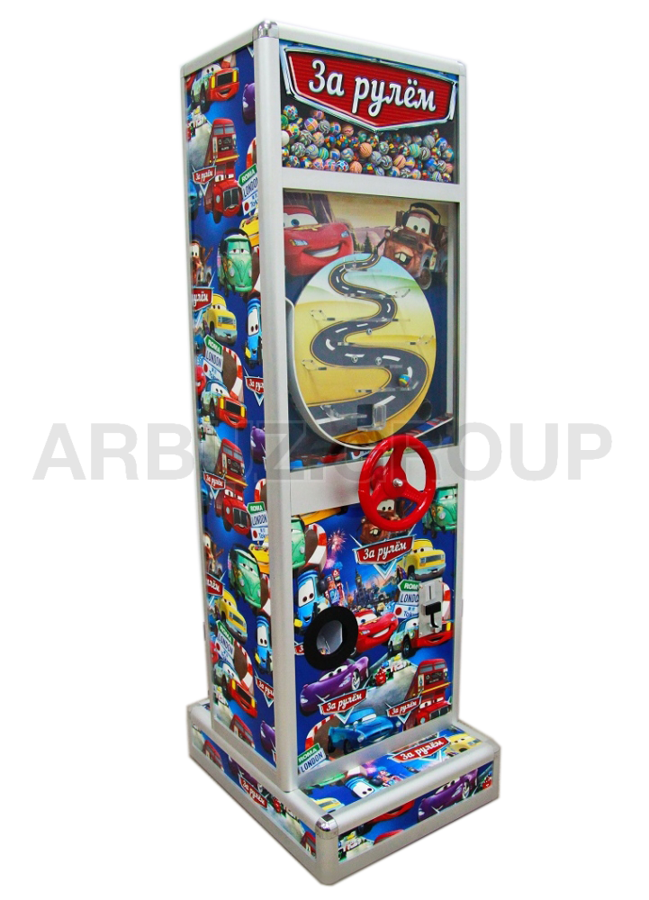 Автомат для продажи мячей-прыгунов За рулем - 2