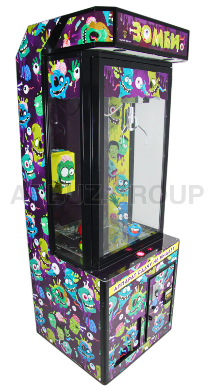 Призовой аппарат ЗОМБИ - 2