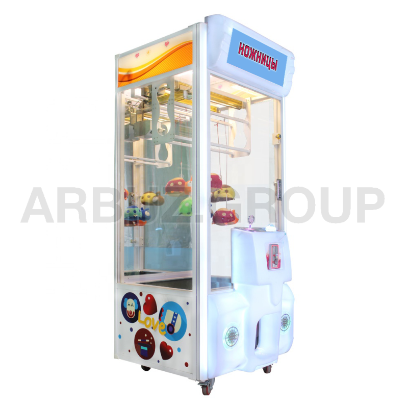 Призовой аппарат НОЖНИЦЫ - 2