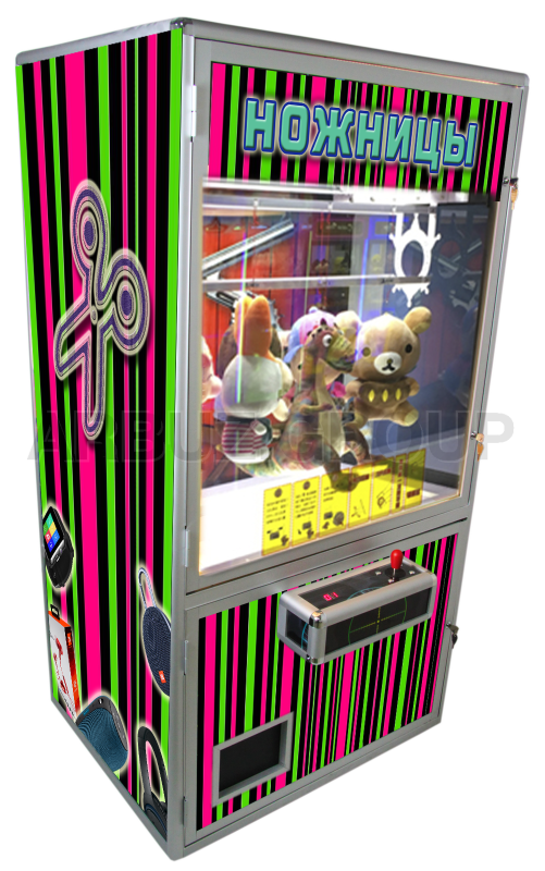 Призовой аппарат НОЖНИЦЫ (THE SCISSORS)