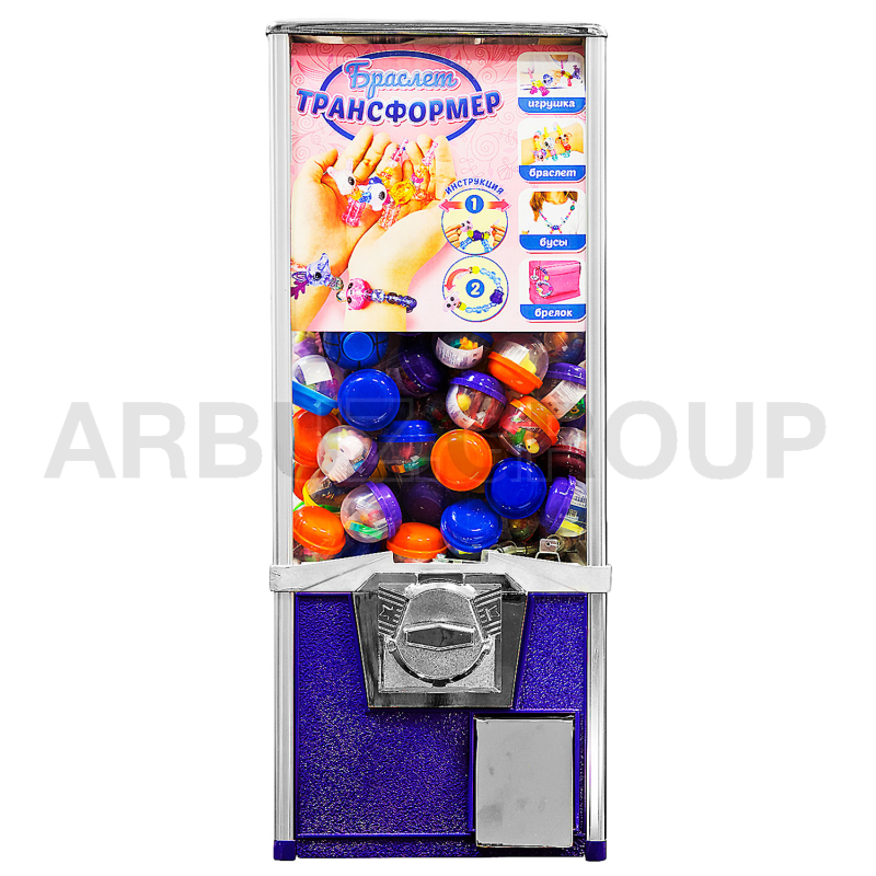 Вкусняшка - wb - 8