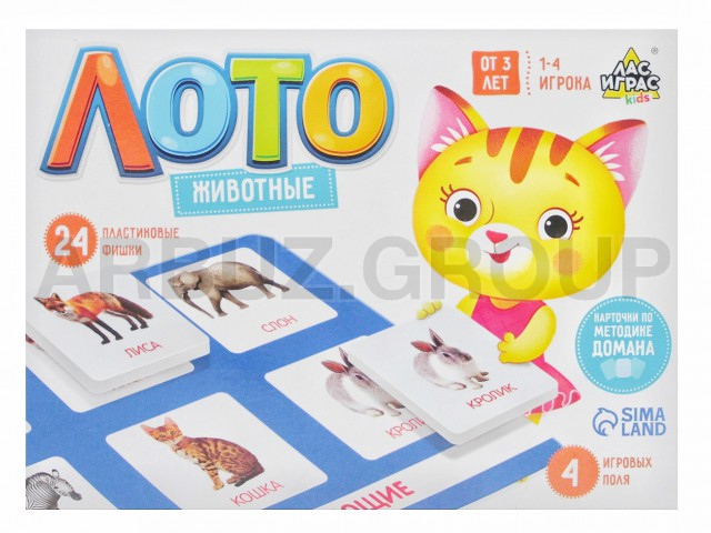 ЛОТО ЖИВОТНЫЕ