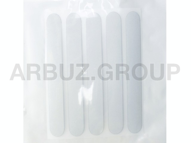 СВЕТООТРАЖАЮЩИЕ ПОЛОСКИ (термонаклейка на одежду, рюкзак)