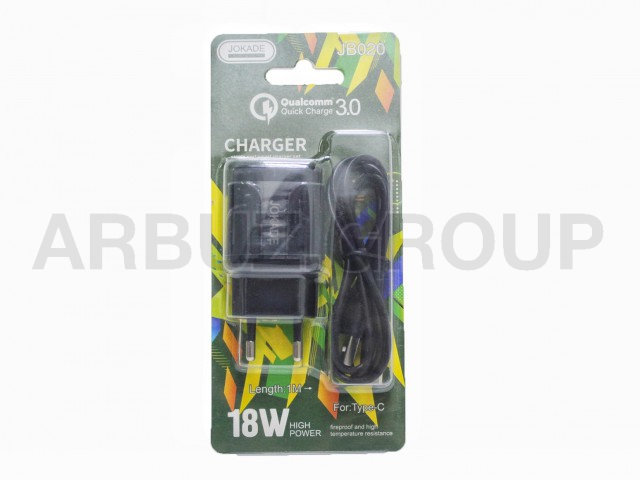 ЗАРЯДНОЕ УСТРОЙСТВО ТАЙП СИ 