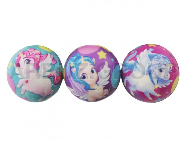 МЯЧИК ВОЛШЕБНЫЕ ЕДИНОРОЖКИ